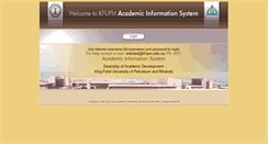 Desktop Screenshot of aisys.kfupm.edu.sa