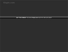 Tablet Screenshot of kfupm.com