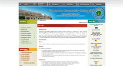 Desktop Screenshot of dcc.kfupm.edu.sa