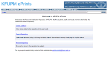 Tablet Screenshot of eprints.kfupm.edu.sa
